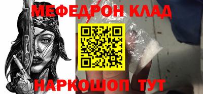 ALPHA-PVP Заводоуковск