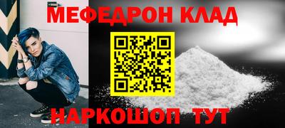 первитин Дубна