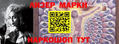 первитин Дубна