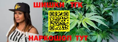 мефедрон Донецк