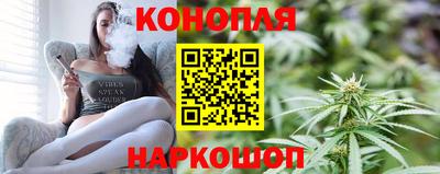 кристаллы Донской