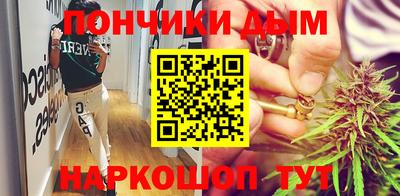 первитин Дубна