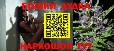 хмурый Заволжье