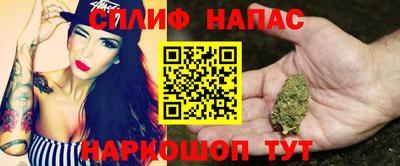 кокаин VHQ Жуковский