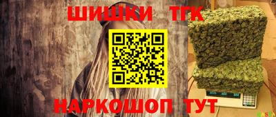 кокаин VHQ Жуковский
