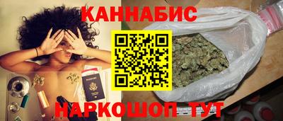кристаллы Донской