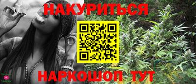 хмурый Заволжье