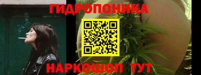 первитин Дубна