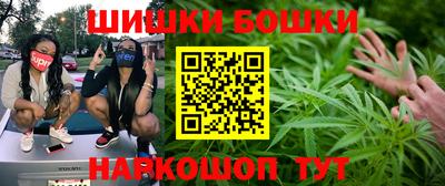кристаллы Донской