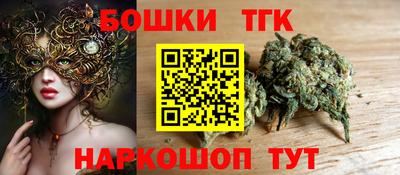 мефедрон Донецк