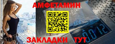 первитин Дубна