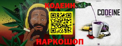 первитин Дубна
