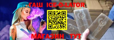 первитин Дубна