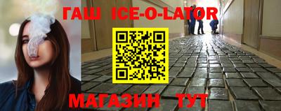первитин Дубна