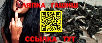 кристаллы Донской