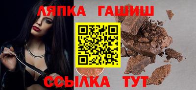 кристаллы Донской