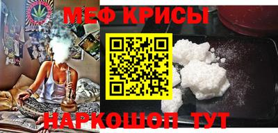 хмурый Заволжье