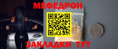 первитин Дубна