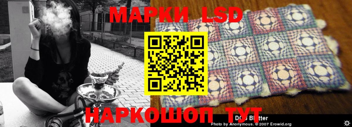 Дюртюли  LSD-25 экстази ecstasy  Лсд 25 экстази ecstasy  Вход с VPN 