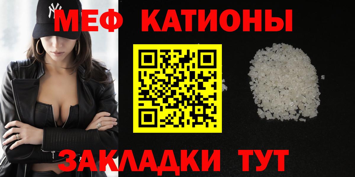 МЕФ Дюртюли